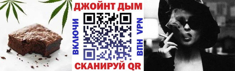купить наркоту  Красный Сулин  Еда ТГК конопля 