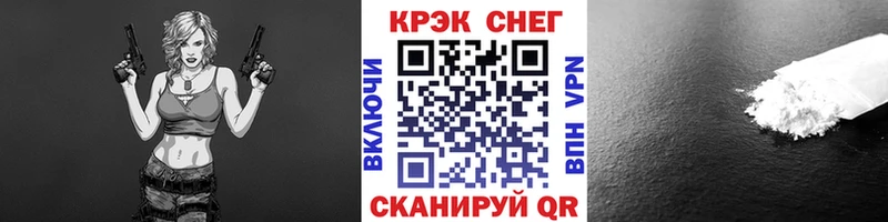 Кокаин VHQ  Красный Сулин 