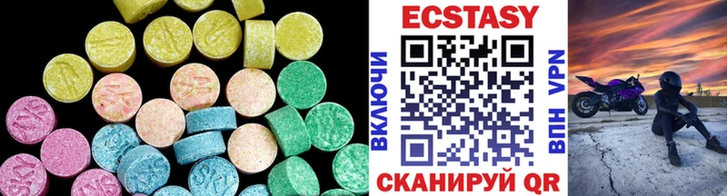 Ecstasy TESLA Красный Сулин
