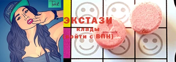 MESCALINE Киренск