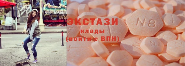 хмурый Коряжма