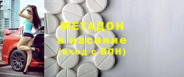 гашиш Киреевск