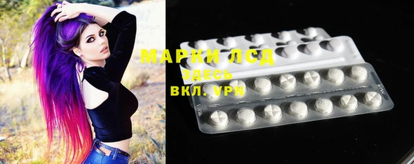 наркотики Карталы
