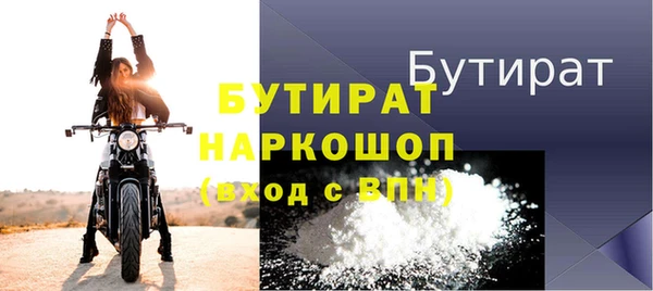 гашиш Киреевск