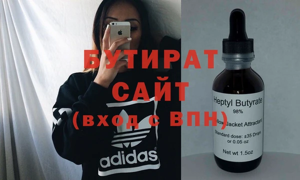 гашиш Кинешма