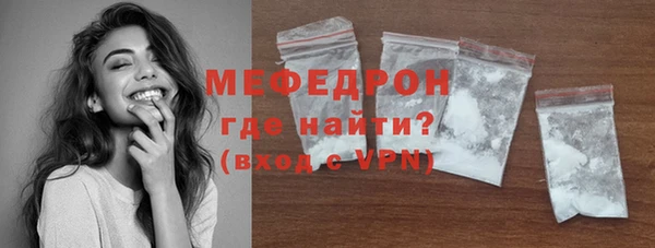 гашиш Кинешма
