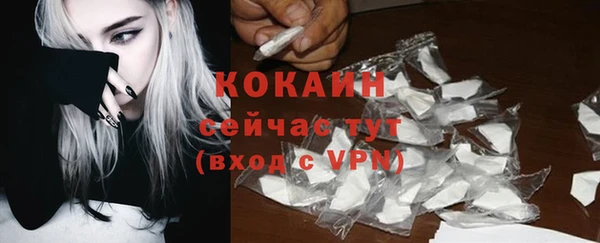 гашиш Киреевск