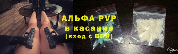MESCALINE Киренск