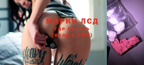 гашиш Кинешма