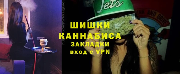 гашиш Кинешма