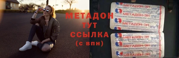 марки lsd Касимов
