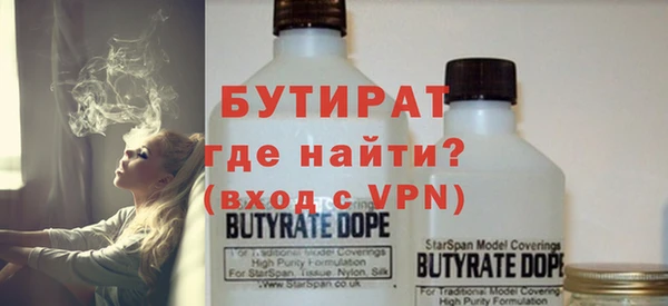 гашиш Кинешма