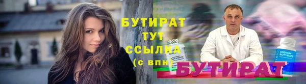гашиш Киреевск