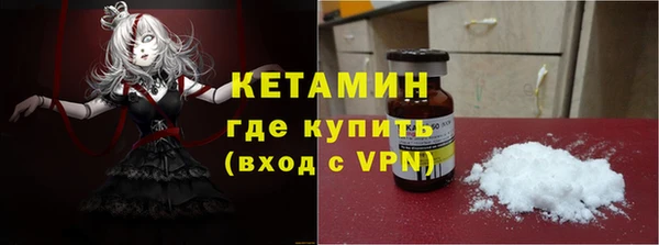 гашиш Киреевск