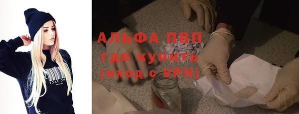 гашиш Киреевск