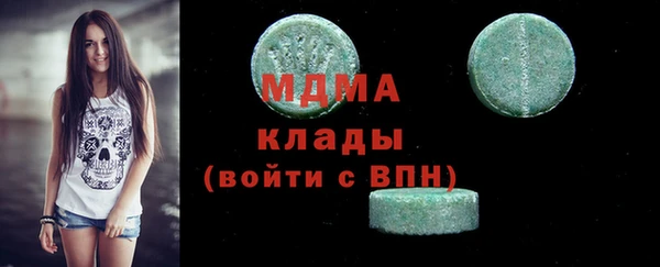 гашиш Кинешма