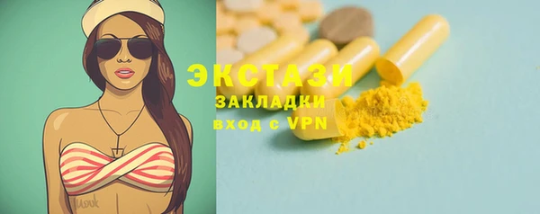 MESCALINE Киренск