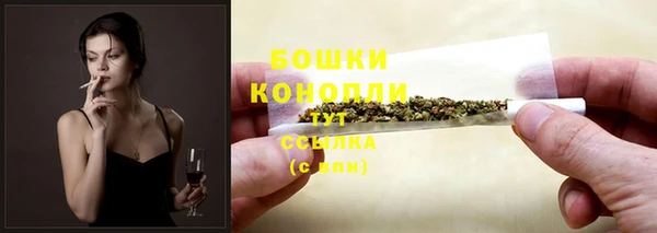 гашиш Кинешма