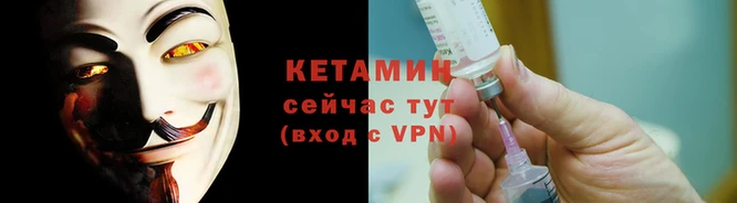 гашиш Кинешма