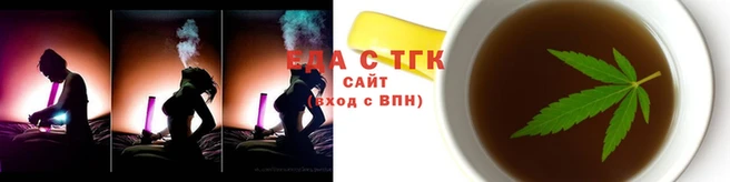 MESCALINE Киренск