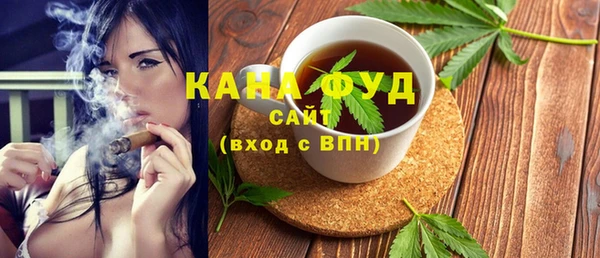 MESCALINE Киренск