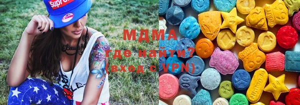 гашиш Киреевск