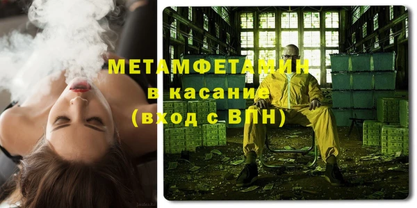 бутик Корсаков
