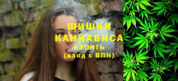 гашиш Кинешма