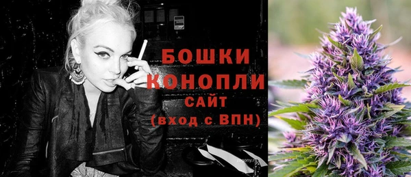 гашиш Кинешма