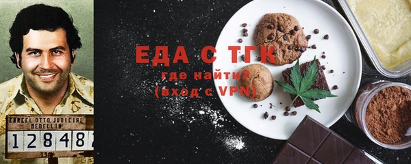 MESCALINE Киренск