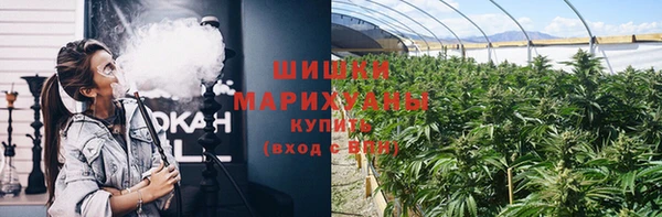 MESCALINE Киренск