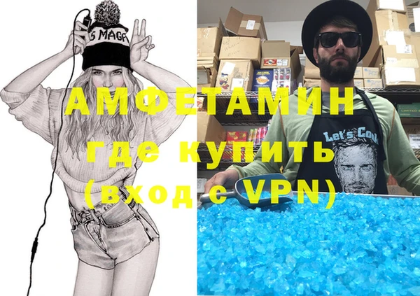 гашиш Киреевск