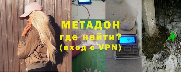 jwh Осинники