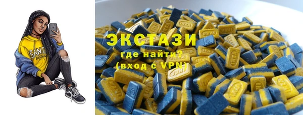 MESCALINE Киренск