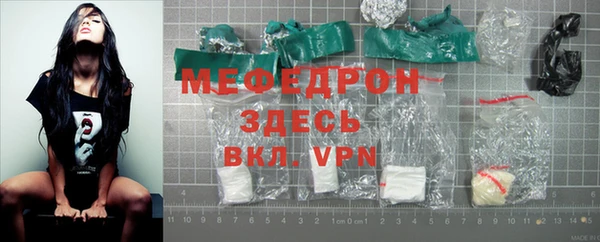 гашиш Киреевск