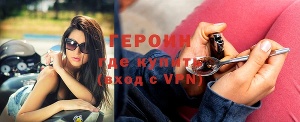 MESCALINE Киренск