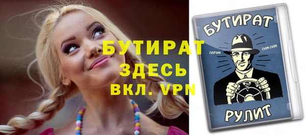 гашиш Кинешма