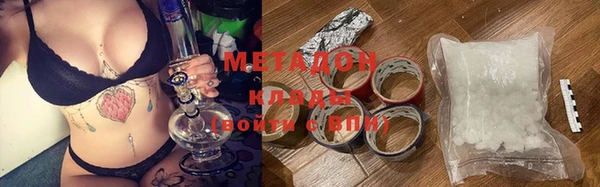 гашиш Кинешма