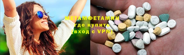 гашиш Киреевск