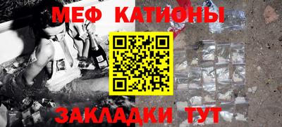 соль курить ск Волжск