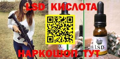 МДПВ Волжский