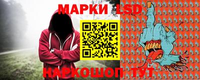 МДПВ Волжский
