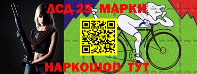 МДПВ Волжский