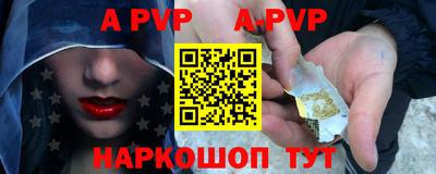 МДПВ Волжский