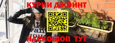 соль курить ск Волжск