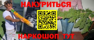 соль курить ск Волжск