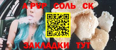 МДПВ Волжский