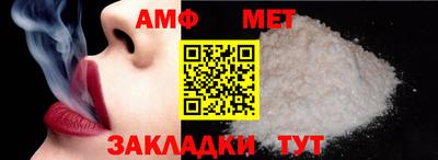 МДПВ Волжский