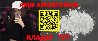 МДПВ Волжский