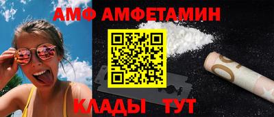 МДПВ Волжский
